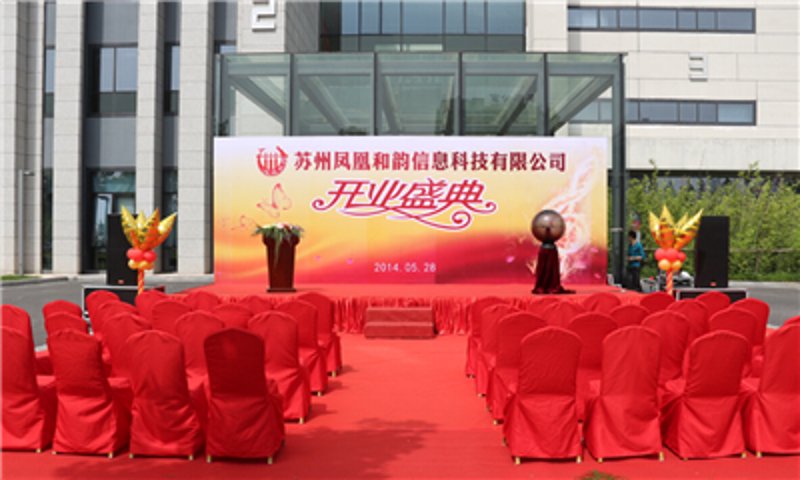 企业形象设计，为何成为品牌崛起的关键？让我们通过具体案例来看个究竟。