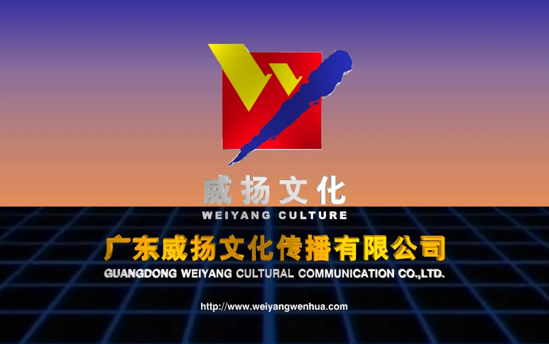 检验检疫技术中心的未来之路