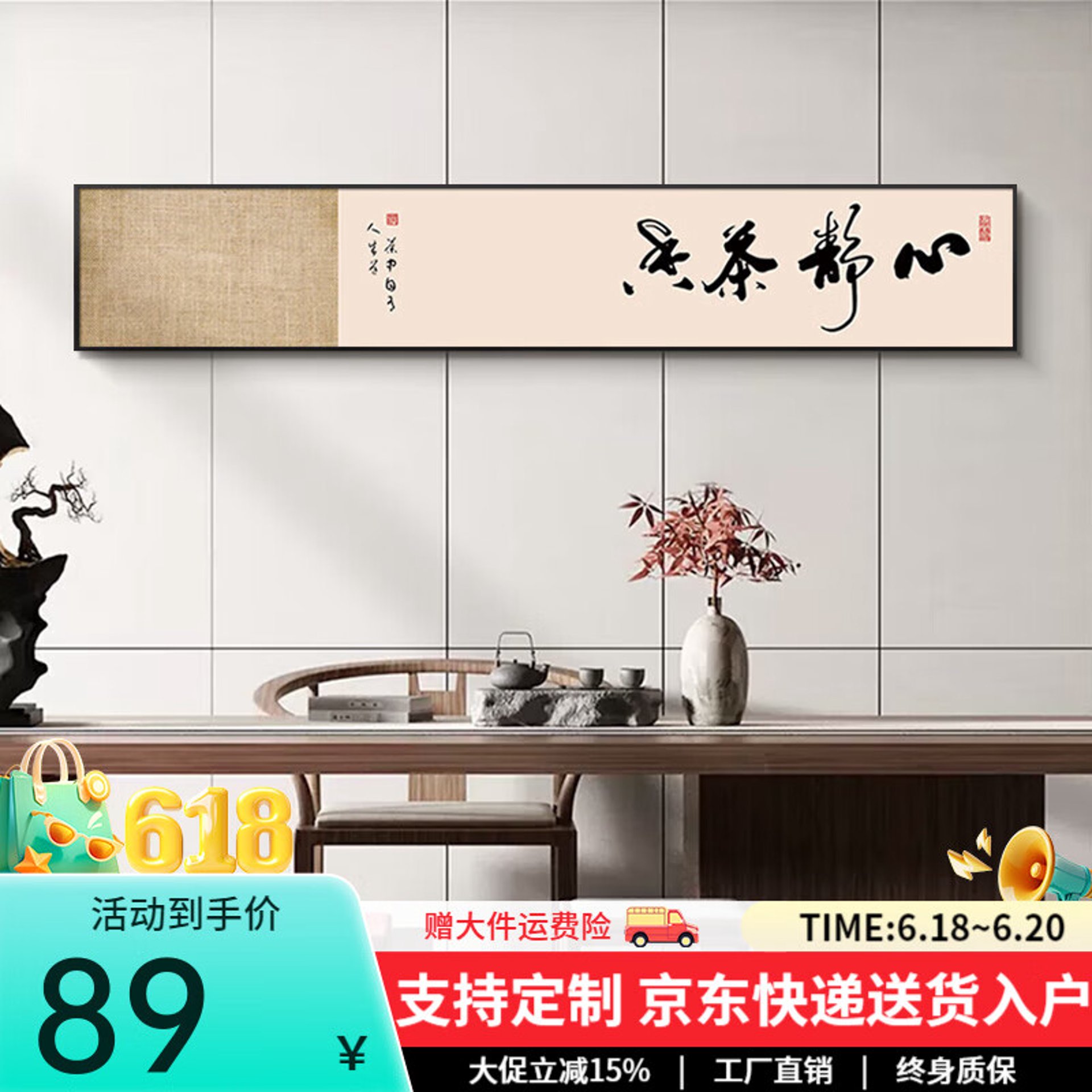 悠幸文化传播