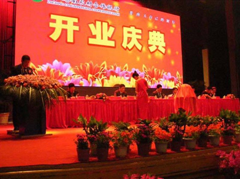 检验检疫技术中心改革将带来哪些变化？让我们一起探索未来。